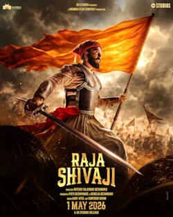  Raja Shivaji