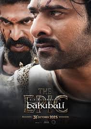 bahubali the epic