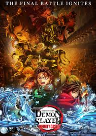 Demon Slayer: Kimetsu no Yaiba – The Movie: Infinity Castle