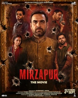 Mirzapur