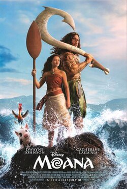 Moana-3D
