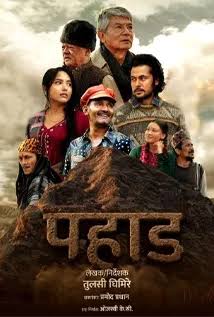 Pahaad