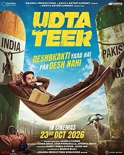 Udta Teer